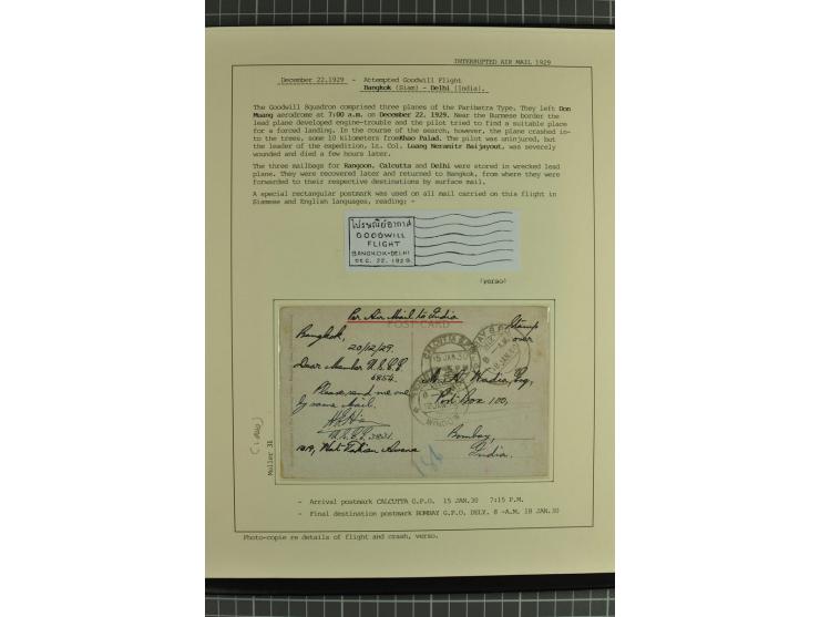 ASIEN: 1919/33, 18 Briefe/Karten von meist Erst- und Sonderflügen von Japan, Thailand, Iran und Irak, dabei einige seltene; a