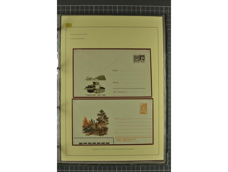 WALD UND FORST: 1943/82, postfrische, ungebrauchte und gestempelte Sammlung mit Briefstücken und vielen Belegen, dabei Sonder