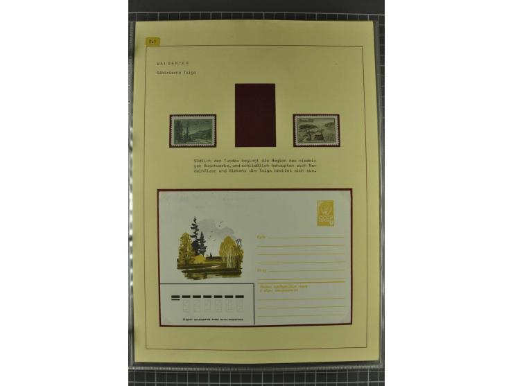 WALD UND FORST: 1943/82, postfrische, ungebrauchte und gestempelte Sammlung mit Briefstücken und vielen Belegen, dabei Sonder