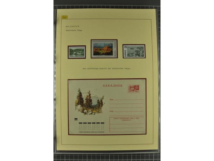 WALD UND FORST: 1943/82, postfrische, ungebrauchte und gestempelte Sammlung mit Briefstücken und vielen Belegen, dabei Sonder