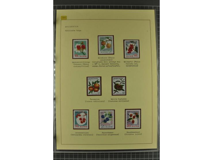 WALD UND FORST: 1943/82, postfrische, ungebrauchte und gestempelte Sammlung mit Briefstücken und vielen Belegen, dabei Sonder