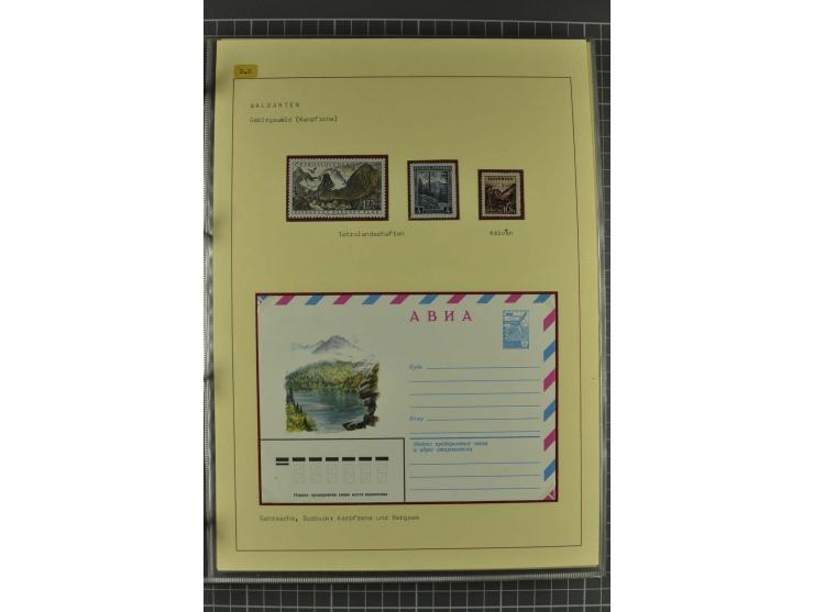 WALD UND FORST: 1943/82, postfrische, ungebrauchte und gestempelte Sammlung mit Briefstücken und vielen Belegen, dabei Sonder