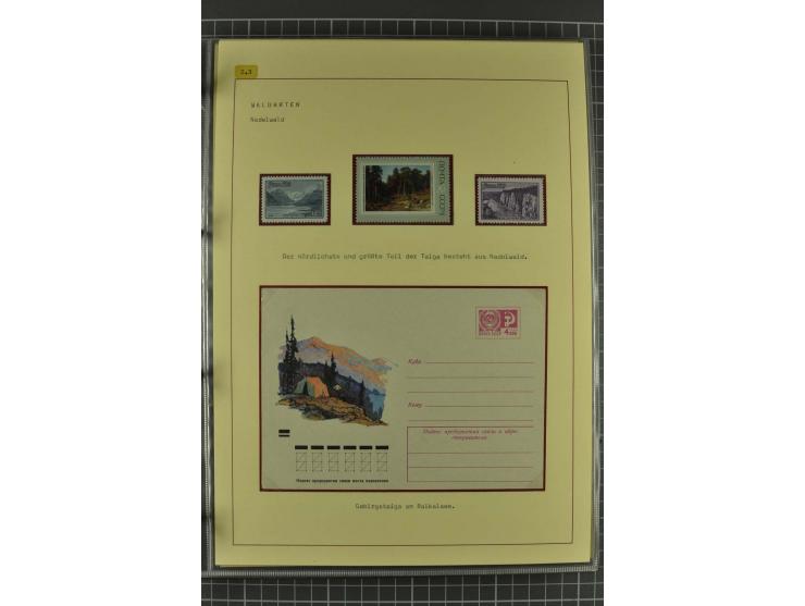 WALD UND FORST: 1943/82, postfrische, ungebrauchte und gestempelte Sammlung mit Briefstücken und vielen Belegen, dabei Sonder