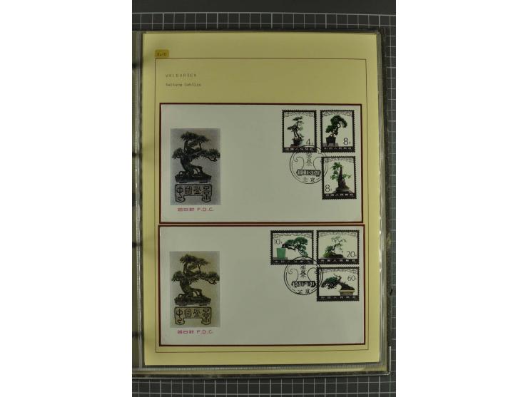 WALD UND FORST: 1943/82, postfrische, ungebrauchte und gestempelte Sammlung mit Briefstücken und vielen Belegen, dabei Sonder