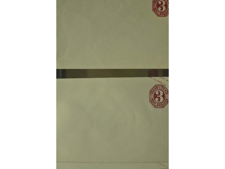 1861/65, große Ganzsachensammlung mit ca. 320 Umschlägen, ungebraucht und gestempelt mit einigen guten Umschlägen u.a. SU1 un