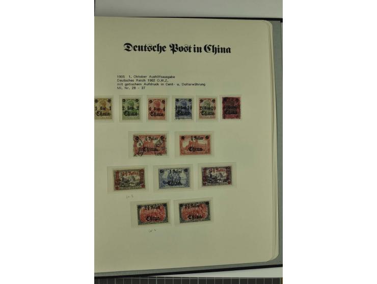 1886/1919, postfrische, ungebrauchte und gestempelte Sammlung mit vielen Vorläufern, guten Werten, Briefstücken, Briefen und 