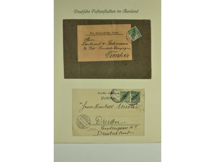 1889/1919, überwiegend gestempelte Sammlung mit Vorläufern, Mitläufern, Briefstücken, Briefen, Karten und Ganzsachen (u.a. V4