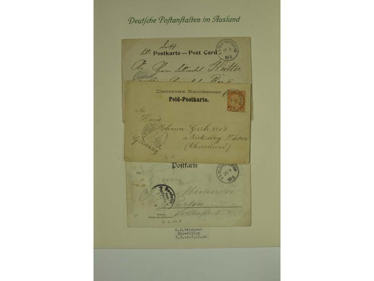 1889/1919, überwiegend gestempelte Sammlung mit Vorläufern, Mitläufern, Briefstücken, Briefen, Karten und Ganzsachen (u.a. V4