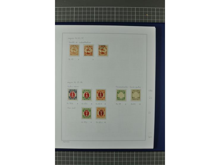 1920/39, sehr schöne ungebrauchte/postfrische und gestempelte Sammlung, dabei viele bessere Werte und Besonderheiten u.a. Mi.