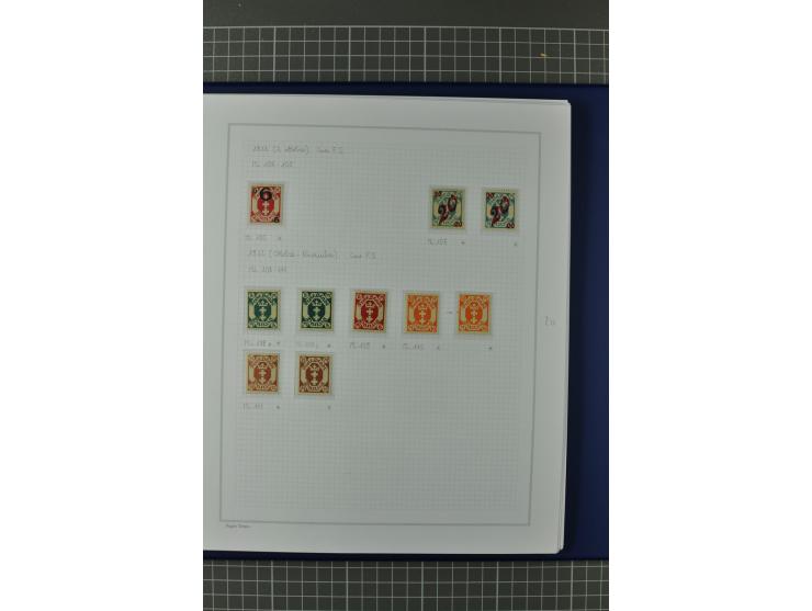 1920/39, sehr schöne ungebrauchte/postfrische und gestempelte Sammlung, dabei viele bessere Werte und Besonderheiten u.a. Mi.