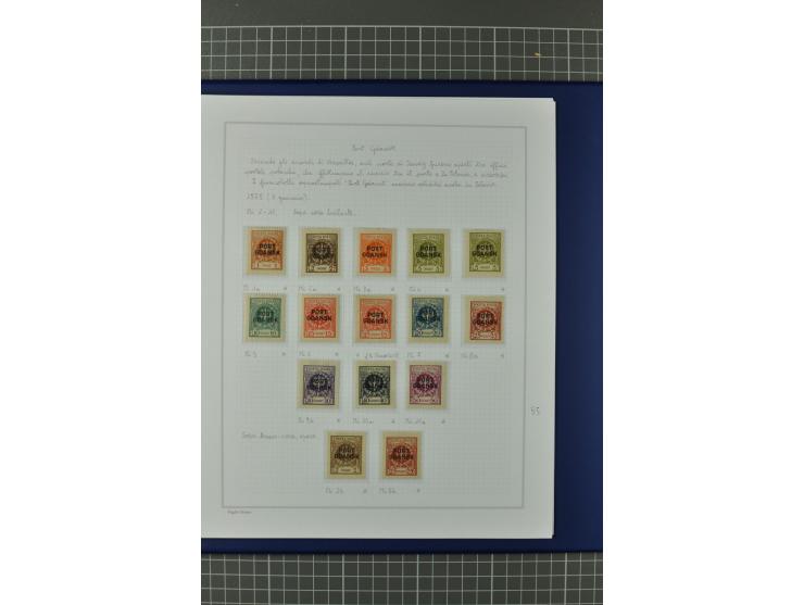 1920/39, sehr schöne ungebrauchte/postfrische und gestempelte Sammlung, dabei viele bessere Werte und Besonderheiten u.a. Mi.