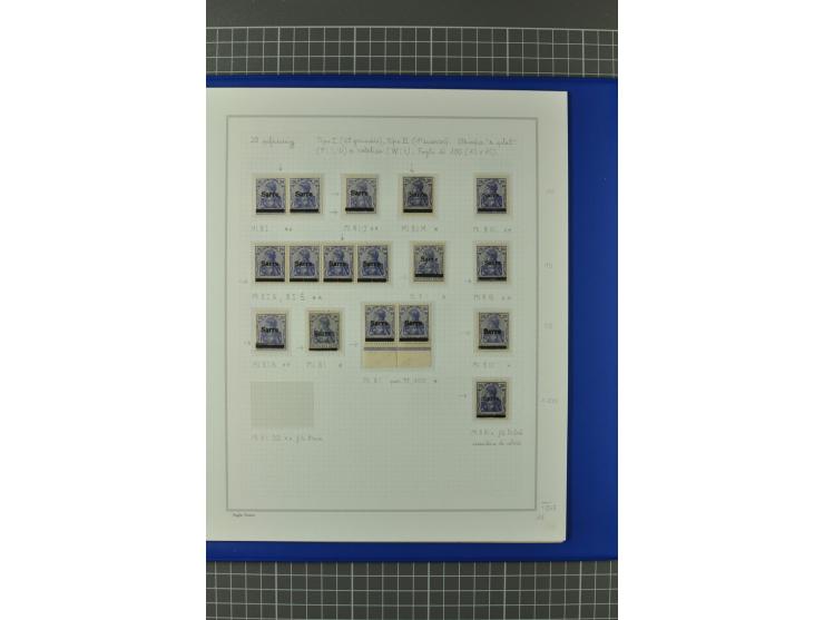 1920, "Sarre" auf Germania, postfrische, ungebrauchte und gestempelte, stark spezialisierte Sammlung mit u.a. Mi.-Nr. 1II, 1I