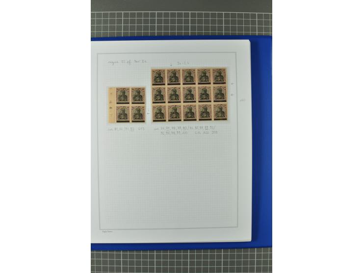 1920, "Sarre" auf Germania, postfrische, ungebrauchte und gestempelte, stark spezialisierte Sammlung mit u.a. Mi.-Nr. 1II, 1I