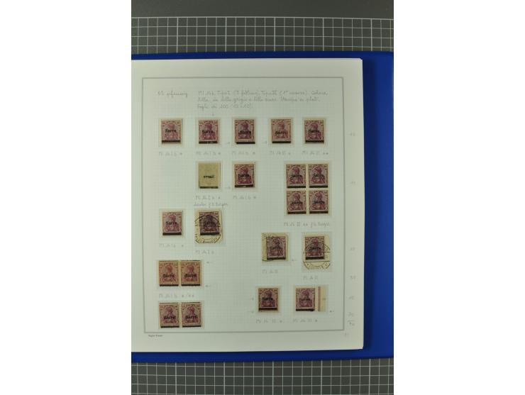 1920, "Sarre" auf Germania, postfrische, ungebrauchte und gestempelte, stark spezialisierte Sammlung mit u.a. Mi.-Nr. 1II, 1I