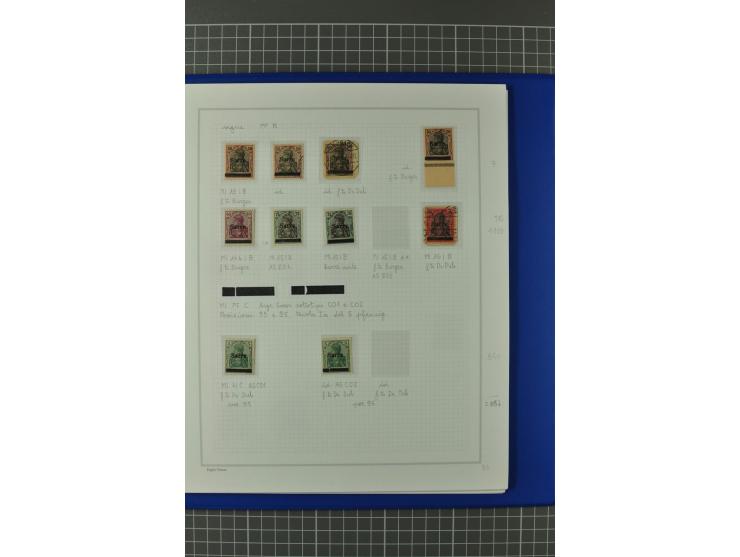 1920, "Sarre" auf Germania, postfrische, ungebrauchte und gestempelte, stark spezialisierte Sammlung mit u.a. Mi.-Nr. 1II, 1I