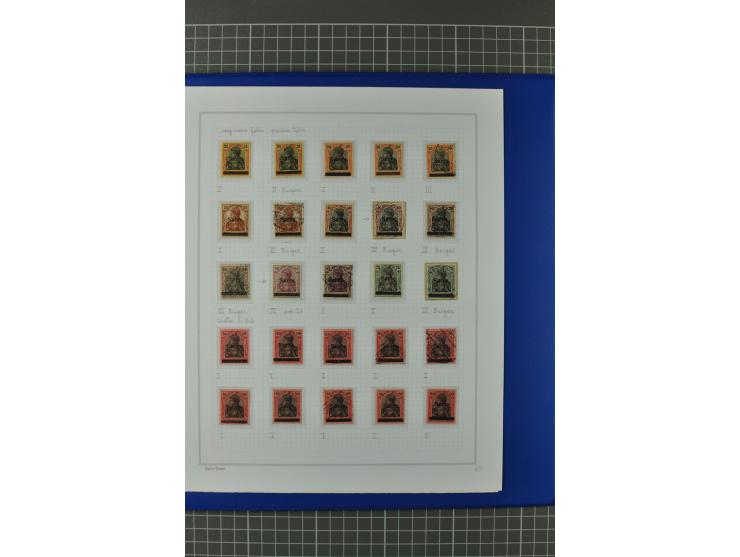 1920, "Sarre" auf Germania, postfrische, ungebrauchte und gestempelte, stark spezialisierte Sammlung mit u.a. Mi.-Nr. 1II, 1I