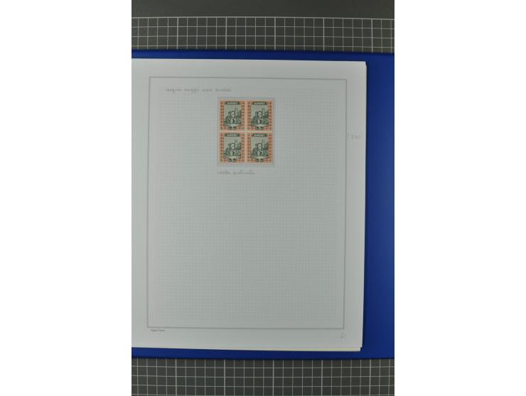 1921/34, postfrische, ungebrauchte und gestempelte, startk spezialisierte Sammlung ab Mi.-Nr. 53, bis auf Mr.-Nr. 134 kpl. bi