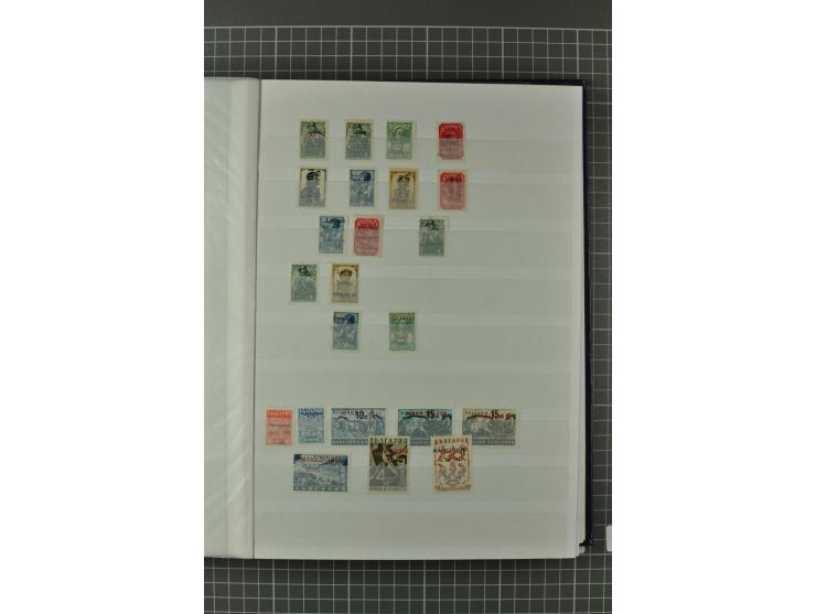 1939/1945, umfangreiche, meist gestempelte und ungebrauchte/postfrische Sammlung von Albanien bis Zara mit vielen kpl. und be