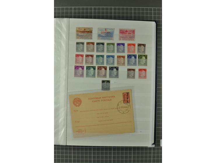 1939/1945, umfangreiche, meist gestempelte und ungebrauchte/postfrische Sammlung von Albanien bis Zara mit vielen kpl. und be