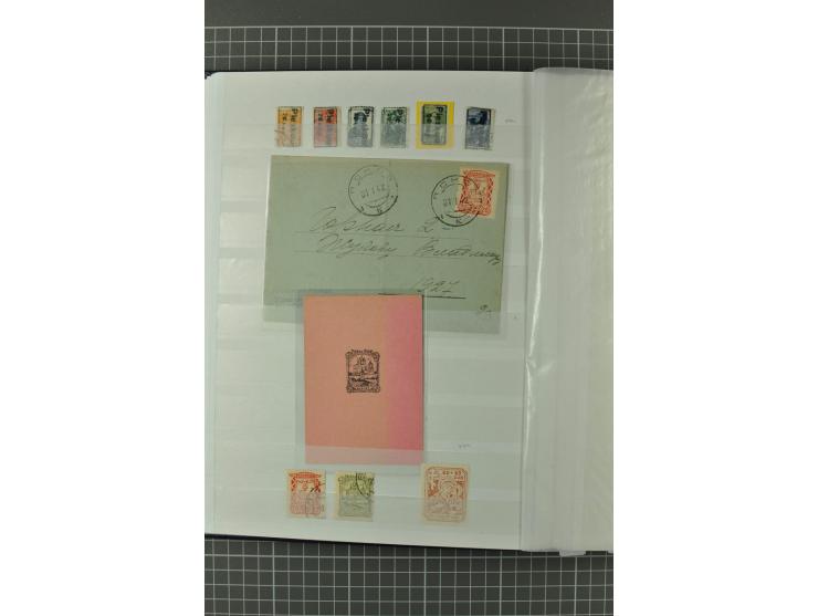 1939/1945, umfangreiche, meist gestempelte und ungebrauchte/postfrische Sammlung von Albanien bis Zara mit vielen kpl. und be