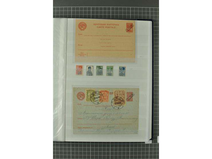 1939/1945, umfangreiche, meist gestempelte und ungebrauchte/postfrische Sammlung von Albanien bis Zara mit vielen kpl. und be
