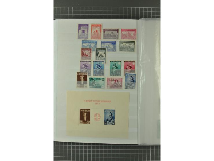 1939/1945, umfangreiche, meist gestempelte und ungebrauchte/postfrische Sammlung von Albanien bis Zara mit vielen kpl. und be