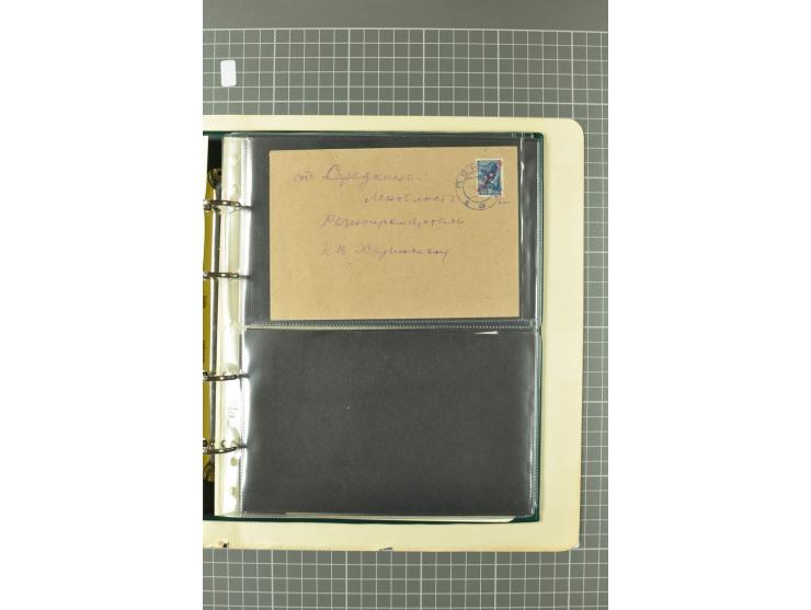 1941, 5 Briefe und Ganzsachen, Mi.-Nr. Vb, 1a, 1b, 3, 3P und U2A, alle beschriftet aber meist nicht gelaufen, für jeden Beleg