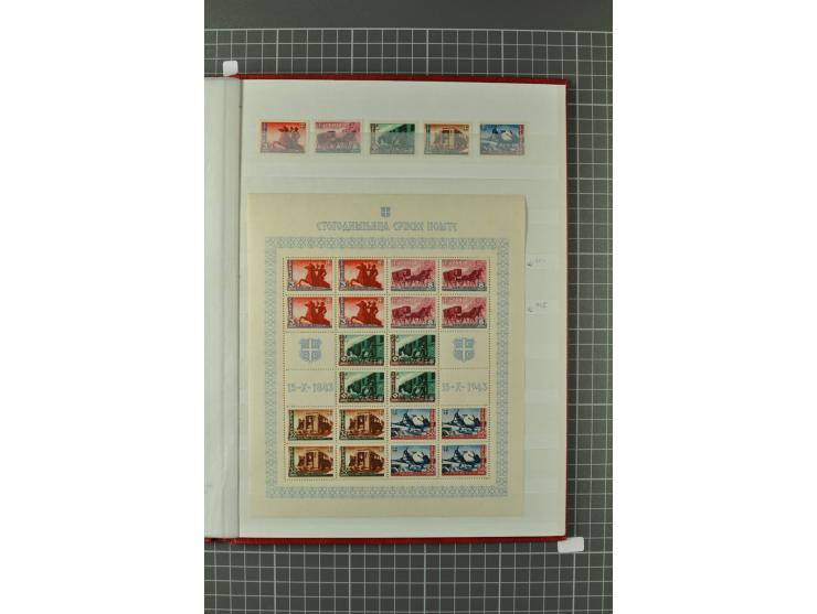 1941/43, postfrische Spezialsammlung mit vielen kpl. und besseren Ausgaben, Kleinbogen, Plattenfehlern und Marken mit Leerfel