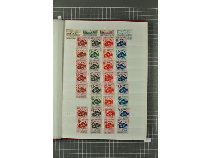 1941/43, postfrische Spezialsammlung mit vielen kpl. und besseren Ausgaben, Kleinbogen, Plattenfehlern und Marken mit Leerfel