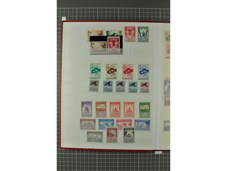 1941/43, postfrische Spezialsammlung mit vielen kpl. und besseren Ausgaben, Kleinbogen, Plattenfehlern und Marken mit Leerfel