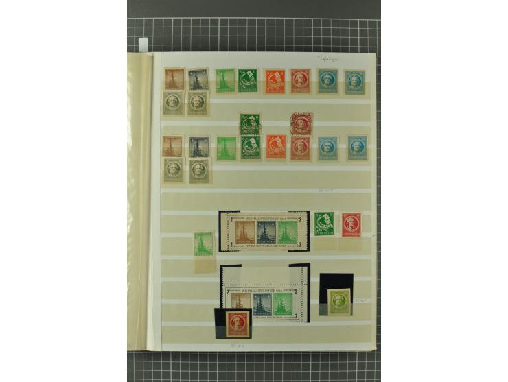 1945/59, ungebrauchte, postfrische und gestempelte Sammlung mit einer Vielzahl an guten Werten, dabei Franz. Zone sowie Bunde