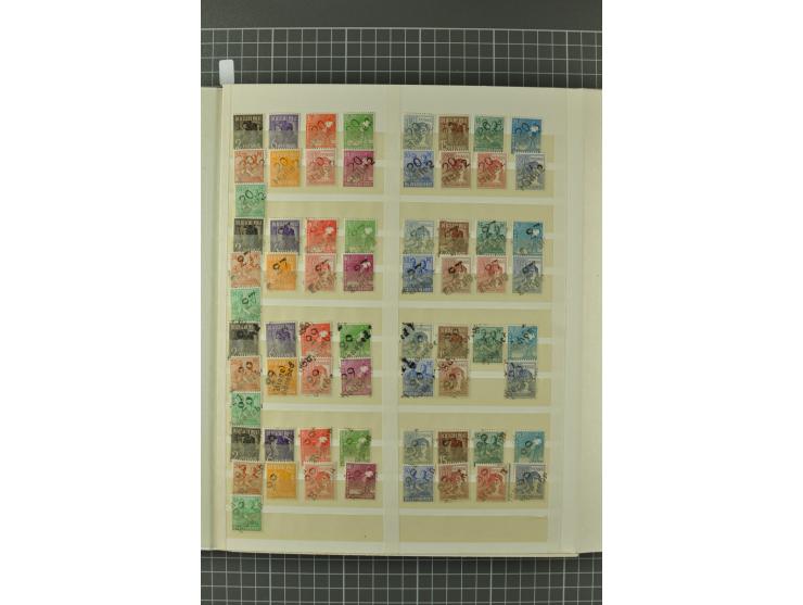 1945/59, ungebrauchte, postfrische und gestempelte Sammlung mit einer Vielzahl an guten Werten, dabei Franz. Zone sowie Bunde