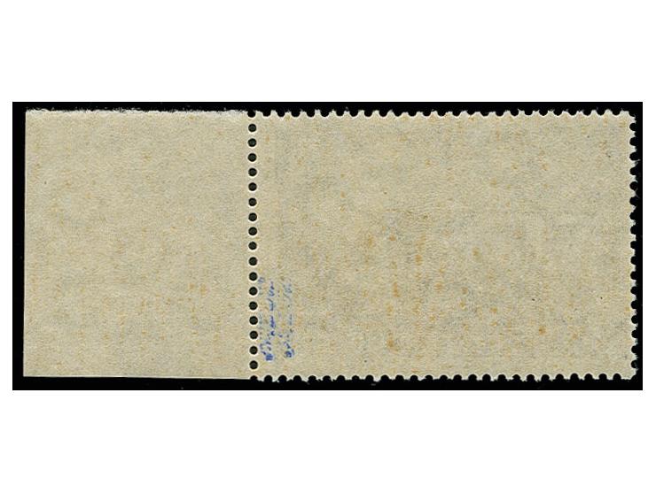 3 M. schwarzviolettgrau, Wasserzeichen Ringe, ungebraucht vom rechten Bogenrand, tadellos, sign. Zierer, Fotoattest Jäschke-L