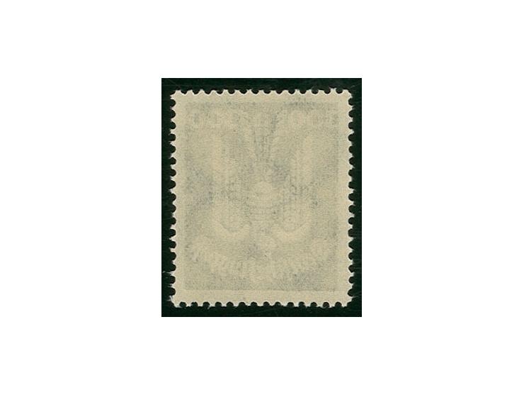 1924, Holztaube 5-300 Pfg. kpl., postfrisch, Fotoattest Schlegel BPP (1994) (Mi. 1.500,-)