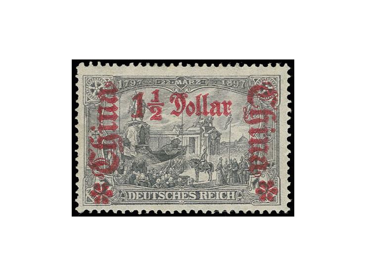 1906/19, mit Wasserzeichen: 1½ $, farbfrisch und gut gezähnt, mit mittigem Wertaufdruck in dunkellilarot, sauber ungebraucht,