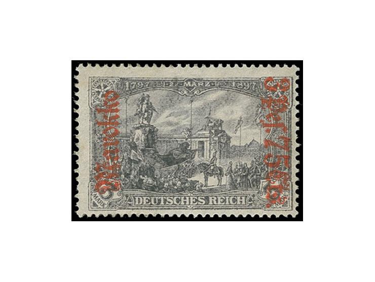 1911, 3 P. 75 C. mit dunkelzinnoberrotem Aufdruck, farbfrisch und gut gezähnt, ungebraucht mit großem Teil des Originalgummis