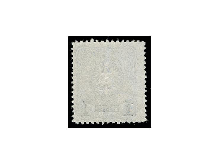 1884, 1 Pia., Aufdruck blauschwarz, verbreitertes Format, ungebraucht, bis auf einige punkthelle Stellen keine weiteren Mänge