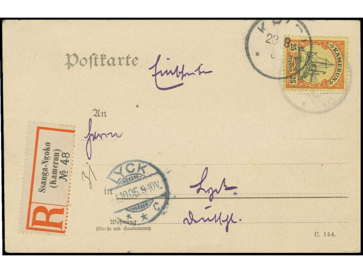 "SSANGA-NGOKO 17.7.05", üblicher wässriger Abschlag auf Einschreibe-Postkarte mit 25 Pfg. und übergehendem Transitstempel "KR