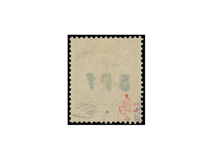 1910, 2. Ponape-Provisorium 5 Pf. auf 3 Pfg. mit sauberem Stempel "PONAPE 12/7 10", Kabinett, u.a. sign. Bühler und Fotoattes