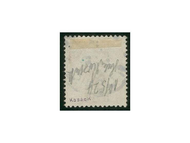 1900, 2. Tsingtau-Ausgabe 5 Pf., Doppelaufdruck in Type 1 auf 10 Pfg. mit Stempel "TSINGTAU KIAUTSCHOU 6/8/00".  einwandfreie