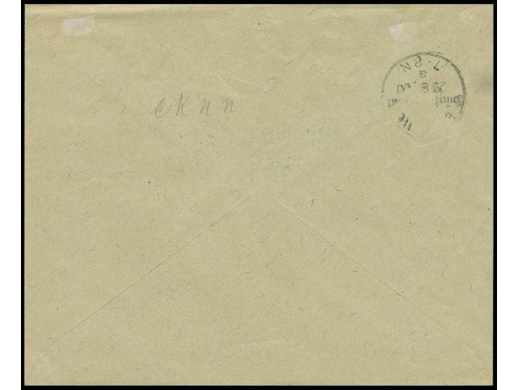 1899, Berliner Ausgabe 3-50 Pfg. kpl. mit erstem Stempel "JALUIT SCH 31/3 90" auf philatelistischem R-Brief an Kosak, Berlin 