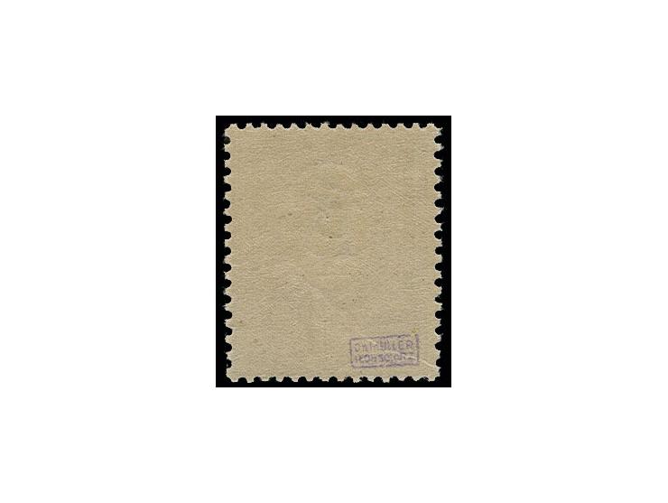 1920, Fehldruck 5 Pf. auf 15 Pfg. violett, postfrisch, Pracht, Fotoattest Gruber BPP