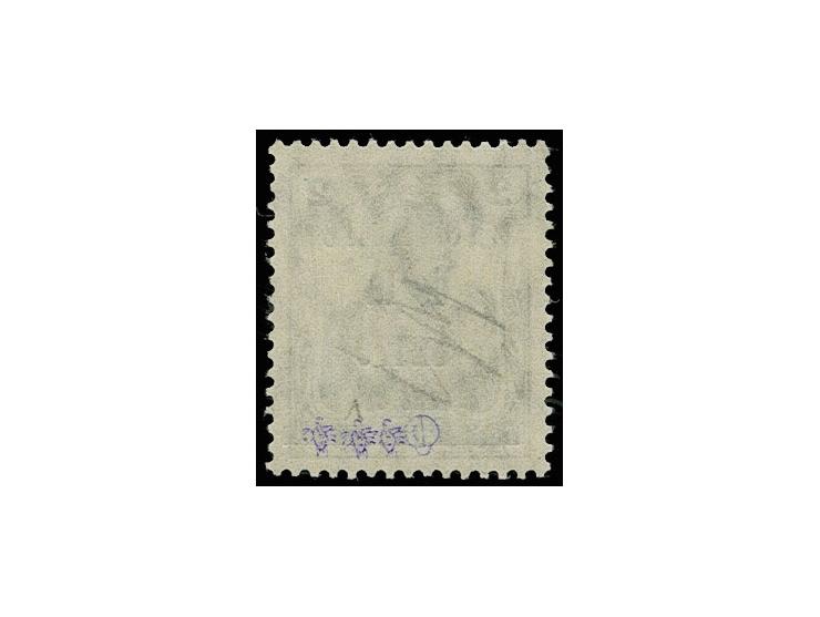 1920, "Sarre" auf Germania: 2 Pf. Germania mit Probeaufdruck "Territoire de la Sarre" mit Balken, postfrisch,leichte Fingersp