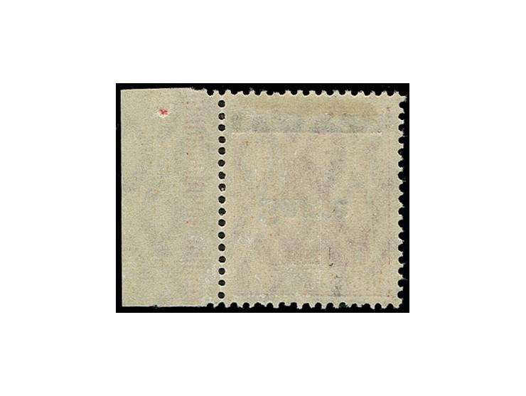 10 Pfg.,  Aufdruck kopfstehend, ungebraucht, Fotoattest Braun BPP