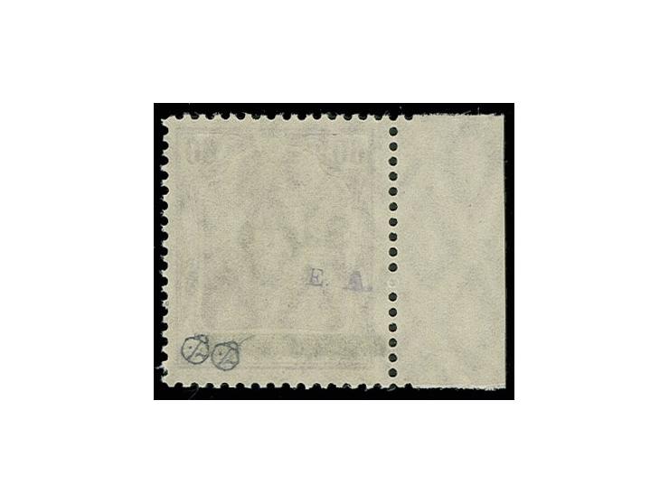 60 Pfg. purpurlila vom linken Rand, postfrisch, Pracht, u.a. sign. Dub und Fotoattest A.Burger und Braun BPP (Mi. 750,-)