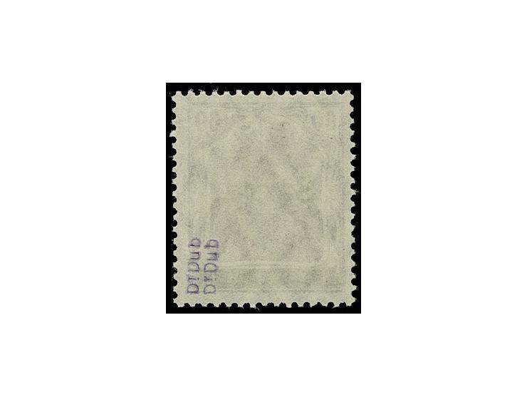 60 Pfg. purpurlila, postfrisch, signiert Dr. Dub, Fotoattest Braun BPP (Mi. 750.-)