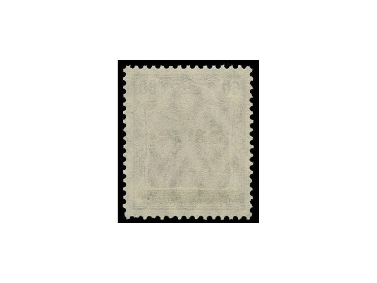 60 Pfg. rotlila mit Abart G, postfrisch, Fotoattest Ney BPP, Mi. 1800.-