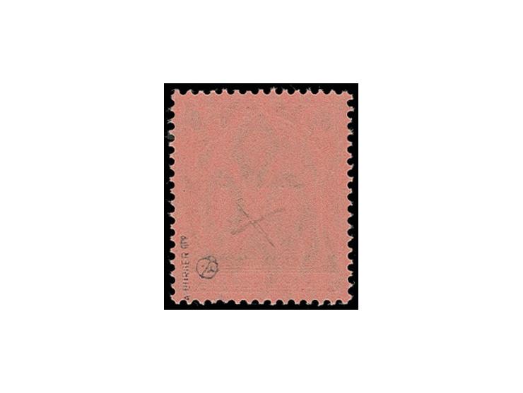 80 Pfg., waagerecht geteilter Balken, postfrisch, sign. Burger BPP (Mi. 900.-)