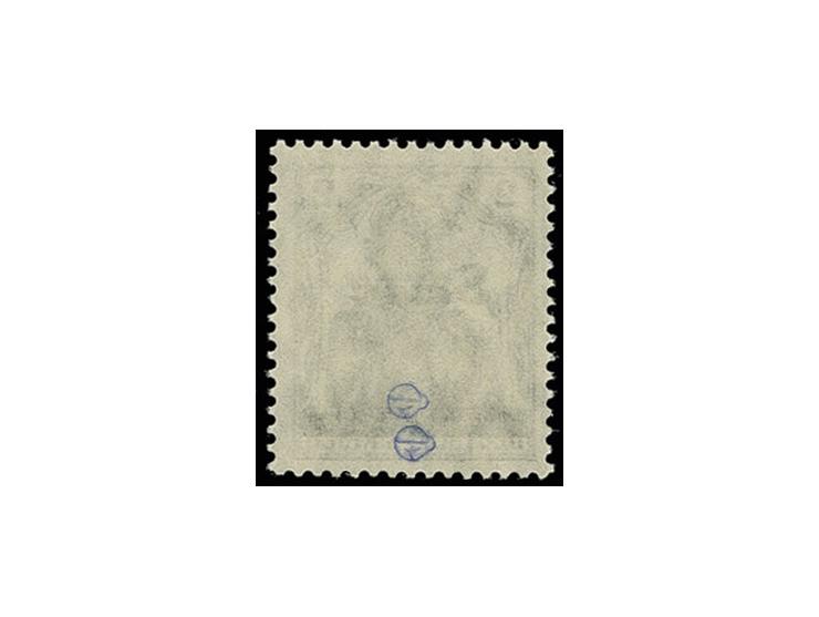 Type II: 2 Pfg. mit Aufdruckabart "waagerecht geteilter Balken", postfrisch, Pracht, sign. Dr. Dub und Fotoattest H. Ney BPP 