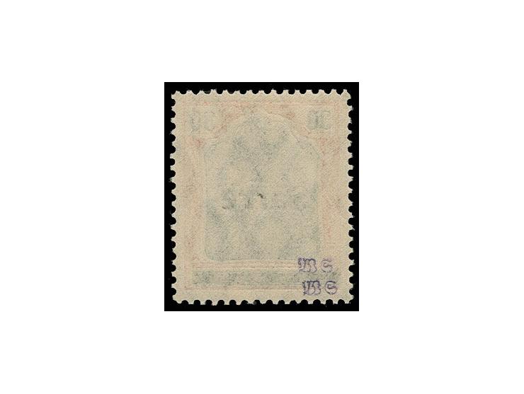 30 Pf. auf orangeweiß, postfrisch, private Signatur und Fotobefund Ney BPP (Mi. 480.-)